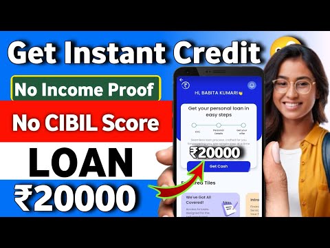 loan app fast approval 2024 || instant loan app without income proof || new loan app || loan app