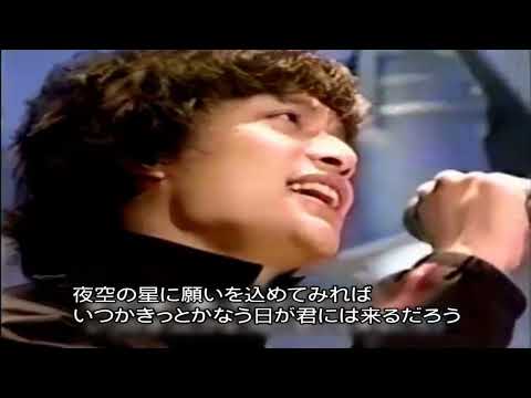 SMAP ／ 朝日を見に行こうよ 1999