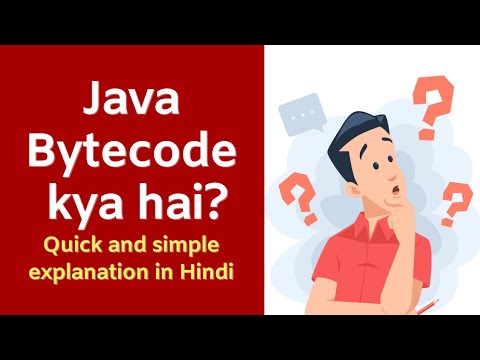 Java Bytecode Kya Hota Hai? | Java Basics Explained in Hindi | Code Hindi