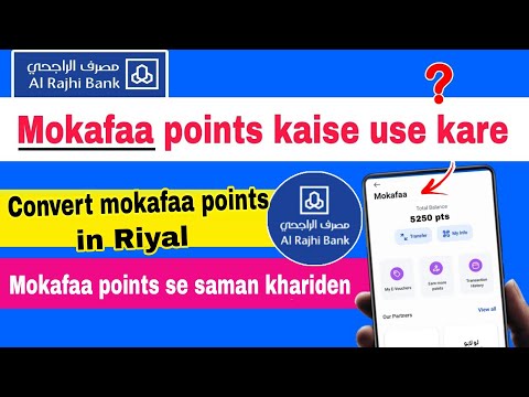 Alrajhi mokafaa points kya hai | mokafaa points se purchase kaise kare | how to use mokafaa points