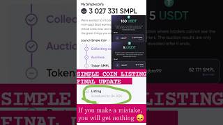 Simple Coin Listing Final Update Oct 4, 2024 | Simple Coin New Update #simplecoin #airdrop #listing