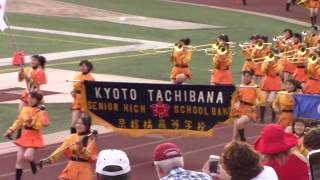 Kyoto Tachibana - Bandfest Passing Review (Parade sequence)