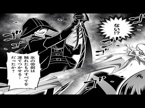 【異世界漫画】父を殺された“魔法の天才”は、過去を隠し精霊魔法士養成学校に入学するが、その行動には何か陰謀があるのか​​？1~51【マンガ動画】