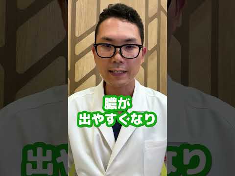 Q:副鼻腔炎を早く治す方法はありますか？【本物の耳鼻科医が回答】