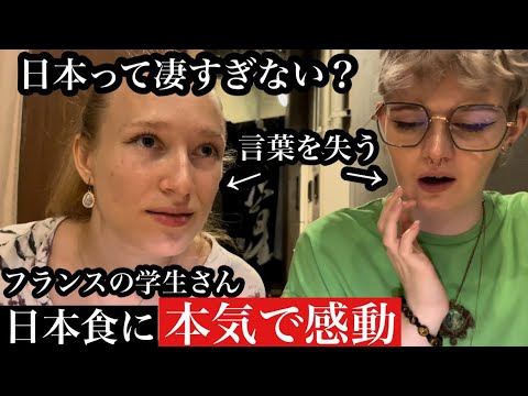 夢にまで見た日本で憧れの日本食を食べた反応はいかに⁉︎