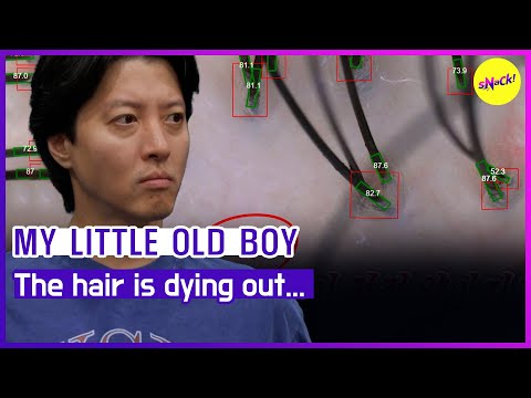 [MY LITTLE OLD BOY] The hair is dying out...(ENGSUB)