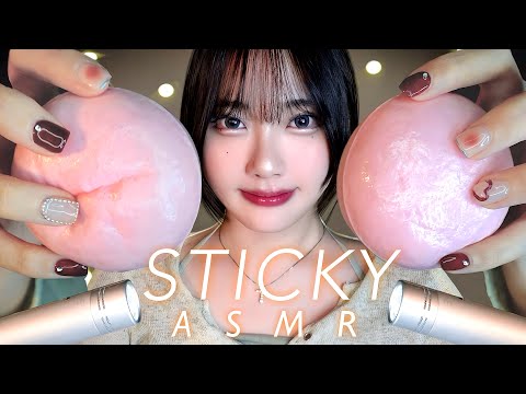 Stickiest ASMR: Extreme Tingling with Fingertip Tapping 🤤 (No Talking + Talking | Part,3)