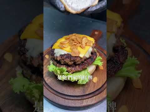 台灣高雄美食｜Drunk burger醉堡｜🍔開到凌晨1:00深夜漢堡店✨要加幾層都可以🔥高雄越來越多美食了｜高雄餐廳推薦｜梅森Maysun