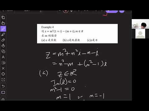 Complex number - 6SRen (24/9/2021)