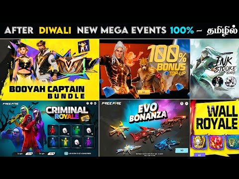 💥 AFTER DIWALI ALL EVENTS 100% CONFIRM 💥 DOUBLE DIAMOND TOP-UP EVENT 🇮🇳 NEW EVENTS FREE FIRE TAMIL