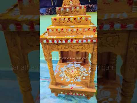 Vratham Peeta Decoration ||  Sathayanarayana Swami Vratham 🙏 #devotional #god #vratham #shorts