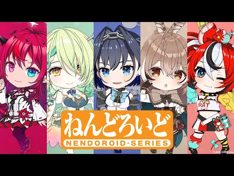 【商品化決定!!】Promiseの5人がねんどろいどシリーズで商品化決定♪