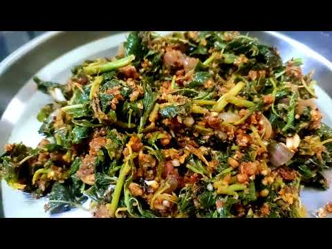 Palli Velluli karam Thotakura fry in Telugu/How to make healthy easy amaranth fry😋😋