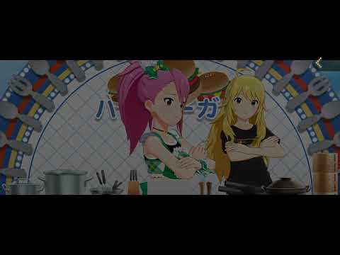 イキリなミリシタ実況　クッキング大運動会