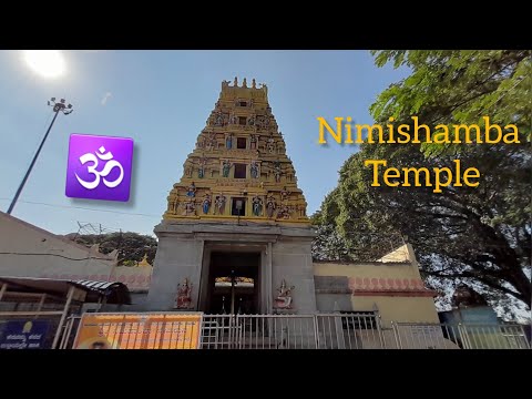 "Exploring Nimishamba Temple Srirangapatna" "ಶ್ರೀ ರಂಗಪಟ್ಟಣ ನಿಮಿಷಾಂಬ ದೇವಸ್ತಾನ"