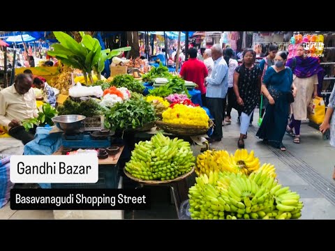 Gandhi Bazar Bangalore Shopping Street 🤑 Budget #shopping at Basavanagudi #bangalore