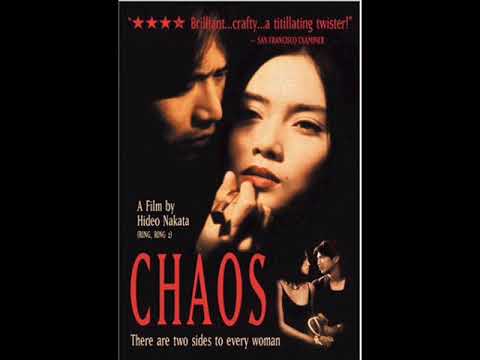 chaos kenji kawai OST