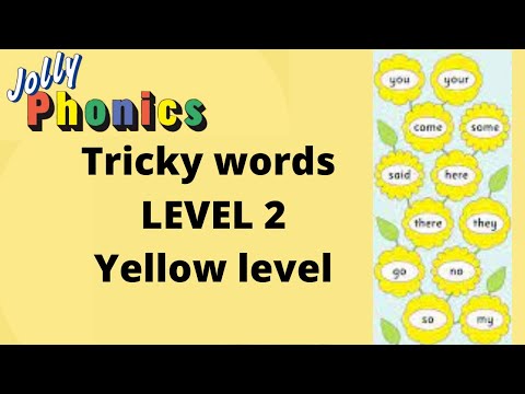 TRICKY WORDS PHASE 2 (YELLOW LEVEL) | JOLLY PHONICS TRICKY WORDS LEVEL 2 | SIGHT WORDS