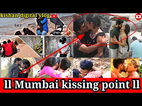 💋 couple kissing point💕 Lover's point💋 Mumbai chaopati couple park💘Khule Aam Hote hai romance Mumbai