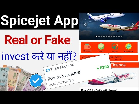 Spicejet App Se Paise Kaise Kamaye || Spicejet App Real or Fake || Spicejet App Payment Proof