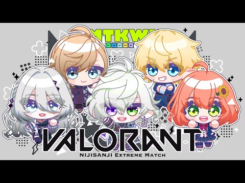 ▶︎▷VALORANT｜ #にじEXヴァロ　また新しいチャレンジをするチーム　本間ひまわり　にじさんじ