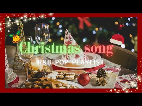 おしゃれに楽しむ大人っぽいクリスマス/洋楽playlist