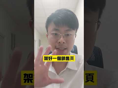 大學生賺錢太容易了