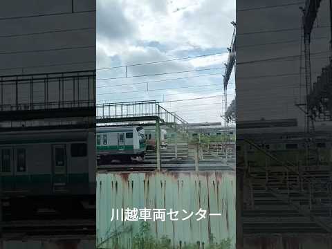 ＪＲ川越線 川越車両センター