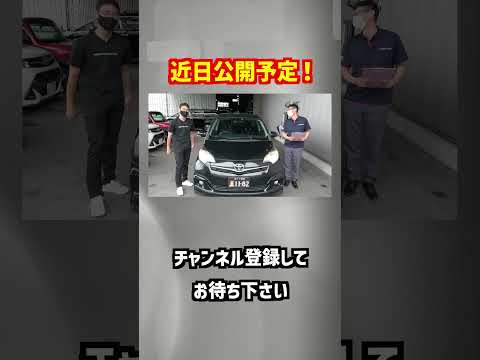 【近日公開予定】トヨタ・ラクティス　お小遣いを貯めて買える超激安車！【掘り出し物の中古車】