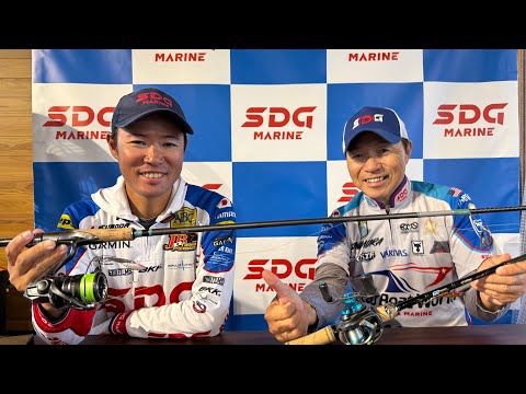 SDGマリンヨコトネベース　楽曜日トークライブ　沢村幸弘選手✖️黒田健史選手