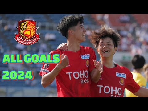 【ゴール集】福島ユナイテッドFC 2024 リーグ戦全64ゴール