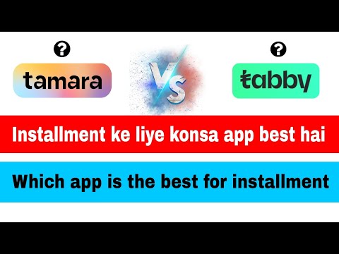 Which app is the best for installment in saudi arabia | Saudi Arabia main installment kaise kare