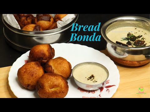 సాయంత్రం snacksకి మా అమ్మ చేసిన వేడివేడి Bread Bonda😋👌Bread Bonda recipe I Evening snacks