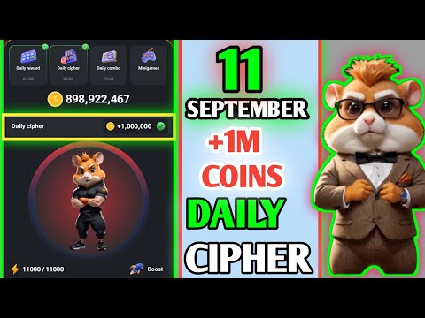 today hamster cipher code |  Hamster Kombat daily cipher | September 11 #hamsterkombat #ciphercodes