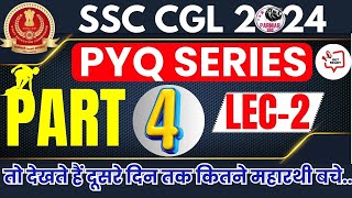 GK FOR SSC CGL 2024 | PYQ SERIES PART 4 | LEC-2 | PARMAR SSC