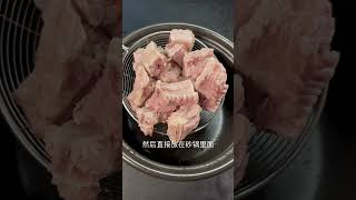 【阿蔡美食教学的作品】夏天喝什么汤好呢？可以试试这道杂菌排骨汤，真的很不错#排骨汤