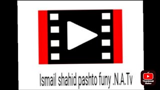 ismail shahid pashto new funy comedy drama gan j ashaq👍