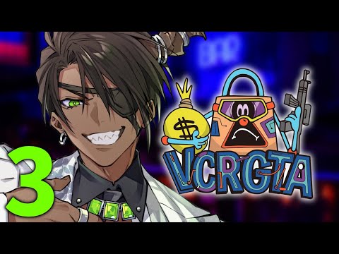 【 #VCRGTA3 】第三話　ハッピーは終わりを告げる【荒咬オウガ /ホロスターズ】