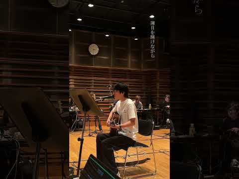 川崎鷹也/夕陽の上