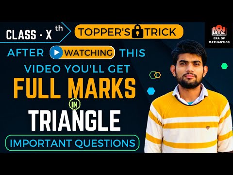 Important Questions of Triangle | Triangle Class 10 | Class 10 Math