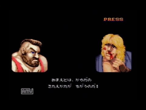 【SFC】ストリートファイター2　ザンギエフでプレイ　最高難易度【Street Fighter 2】