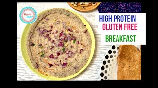 High protein, Gluten Free, No fermentation Breakfast Recipe | BlackEye Bean Lobia Alasanda Dosa |FD