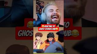 GHOST STORIES DUB FUNNY MOMENTS! | THIS ANIME IS WILD!!! | FIRST TIME REACTION! #Anime #Shorts