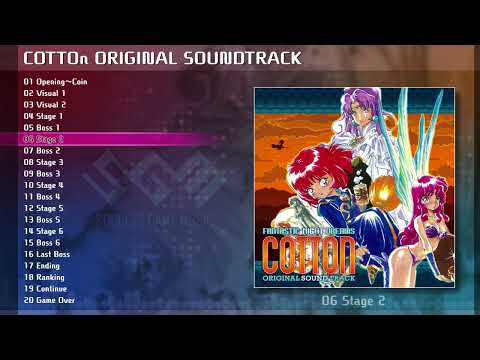 【COTTOn】COTTOn ORIGINAL SOUNDTRACK(試聴XFD)