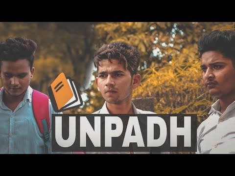 Unpadh | toprealteam | Trt | Aamir