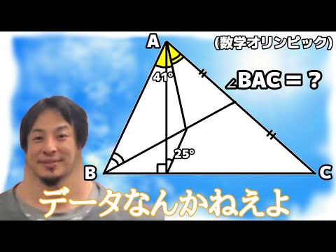 なんだろう、エスパーするのやめてもらっていいですか？