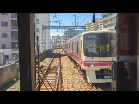 京王線　府中から分倍河原【前面展望】通勤電車でGO！　2023年8月25日