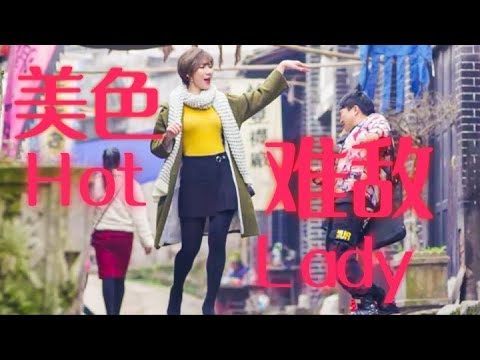 ENGSUB【Hot Lady】Ren Suxi and her husband divorced, but their parents got together and married｜HD｜