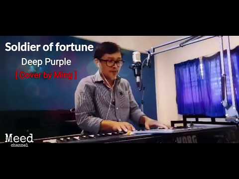 Soldier of Fortune - Deep Purple [ Cover by Ming ]