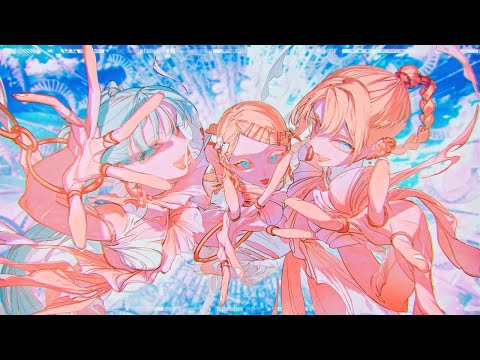 🐟【歌ってみた】Beyond the way / Giga  ぐるくん。 (Cover)